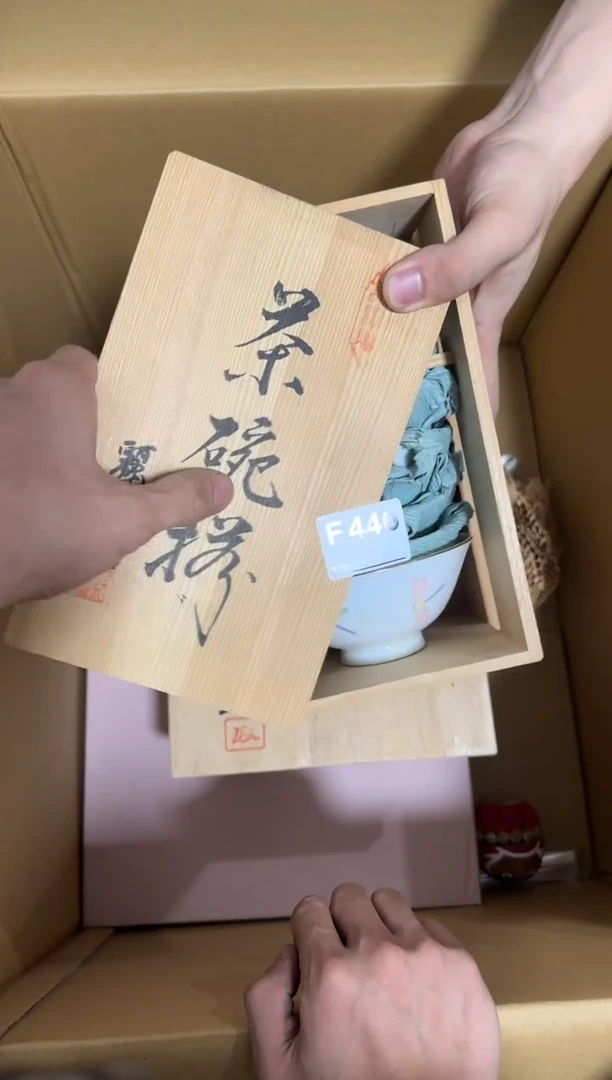 瓷片小****光446单品单价.谨慎购买