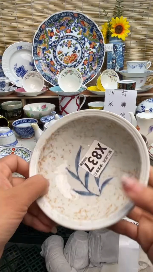 瓷片W*j闪购闪购闪购闪购