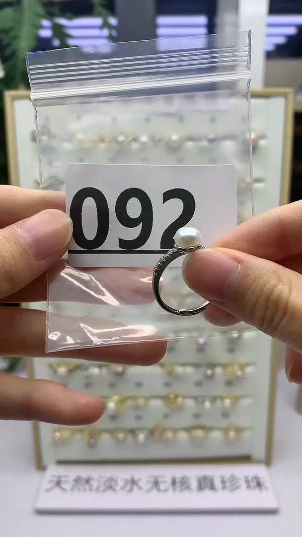 合金珠宝奇石淡水珍珠冬***密092