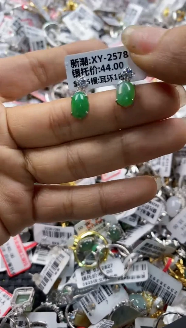 银S925镶嵌戒指翡翠101010-----5