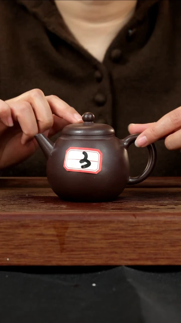 【闪购商品】紫砂茶壶紫砂壶3号