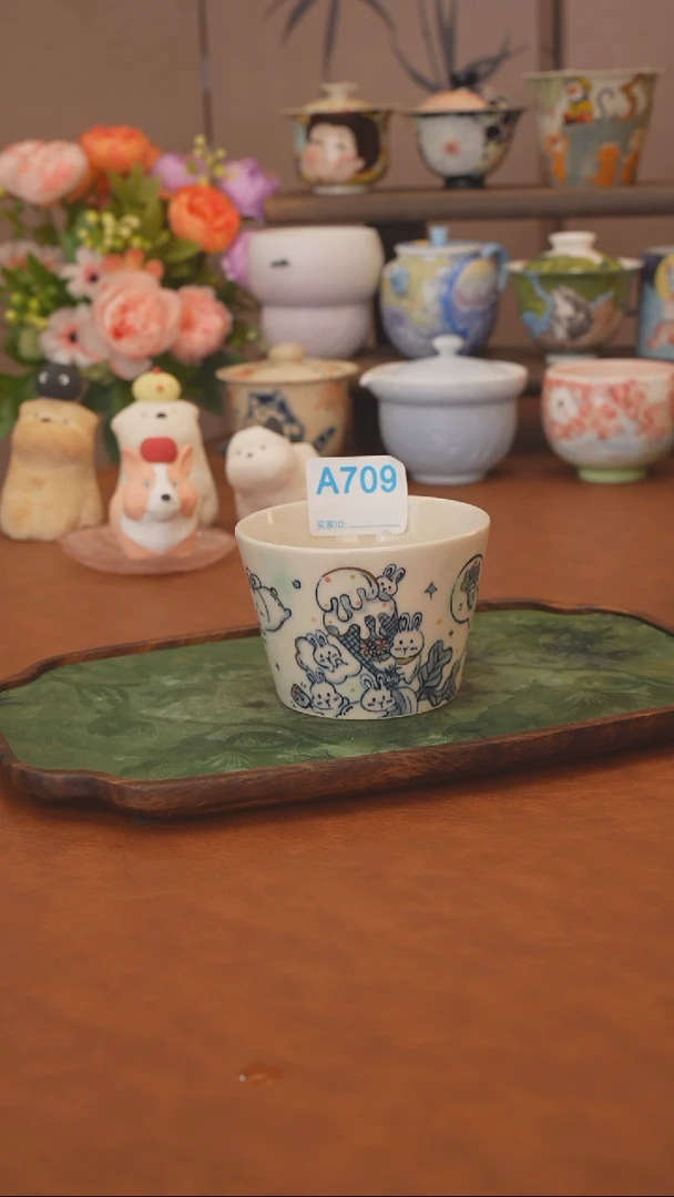 柯柯  小兔子一家猪口杯709