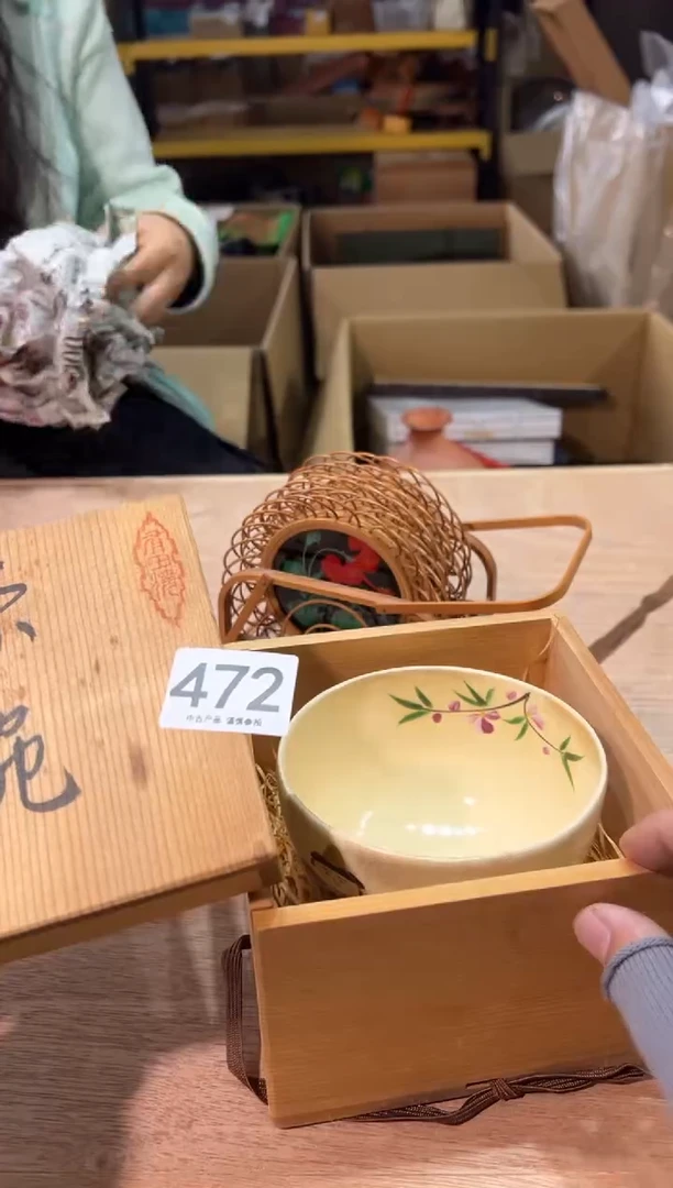 古**用472茶摆件