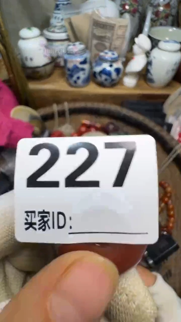 有**好佳合创意屋专属链接