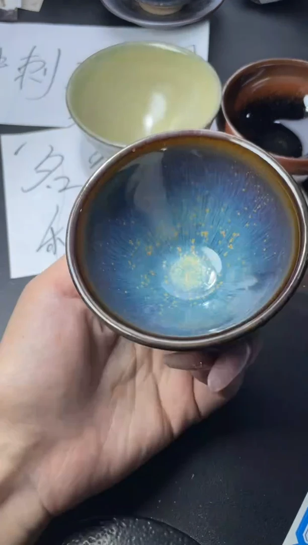 茶盏267（叶紫建盏