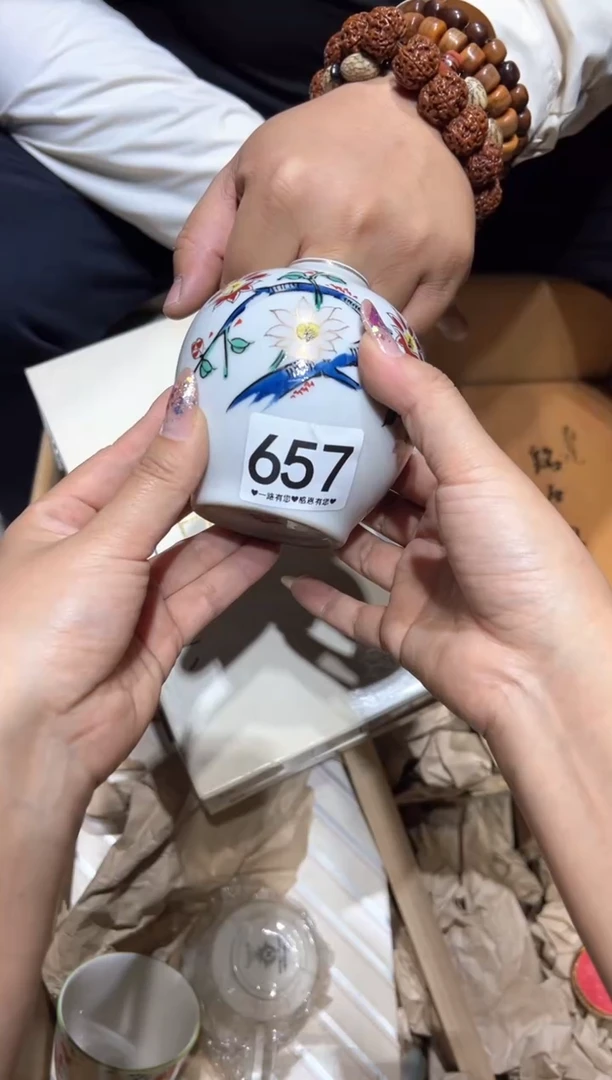 瓷片657.............