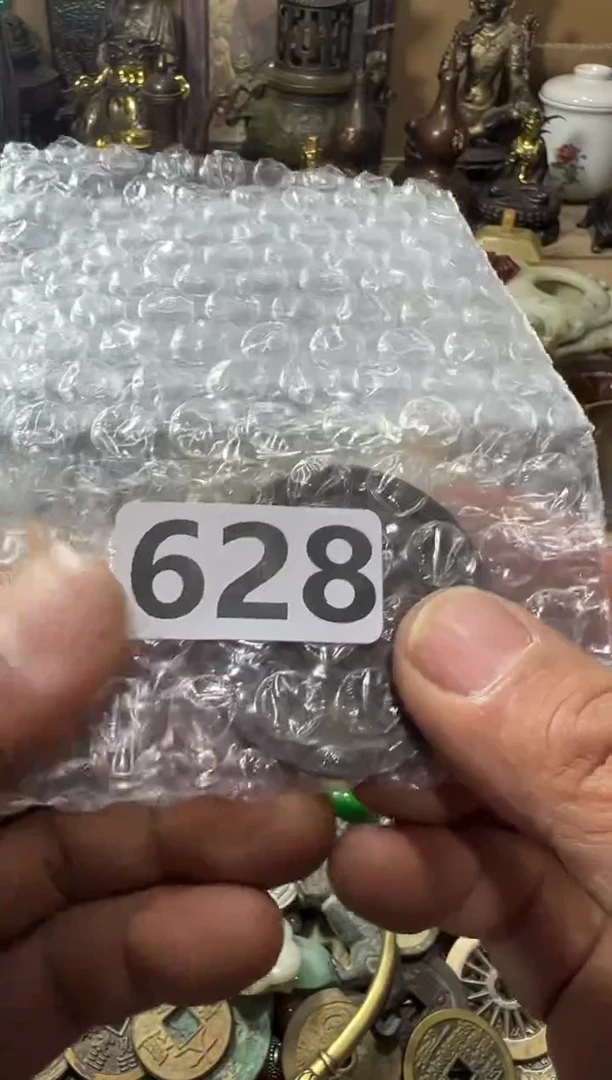 茶**寻AA9988红洋艺品一物一拍专属链接