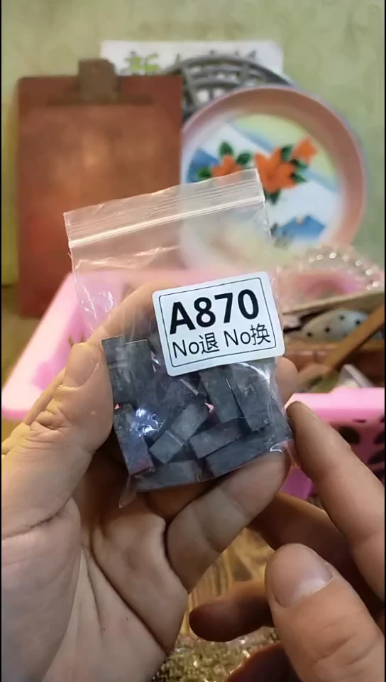 飞***揚纪年坊杂项甄选专属链接