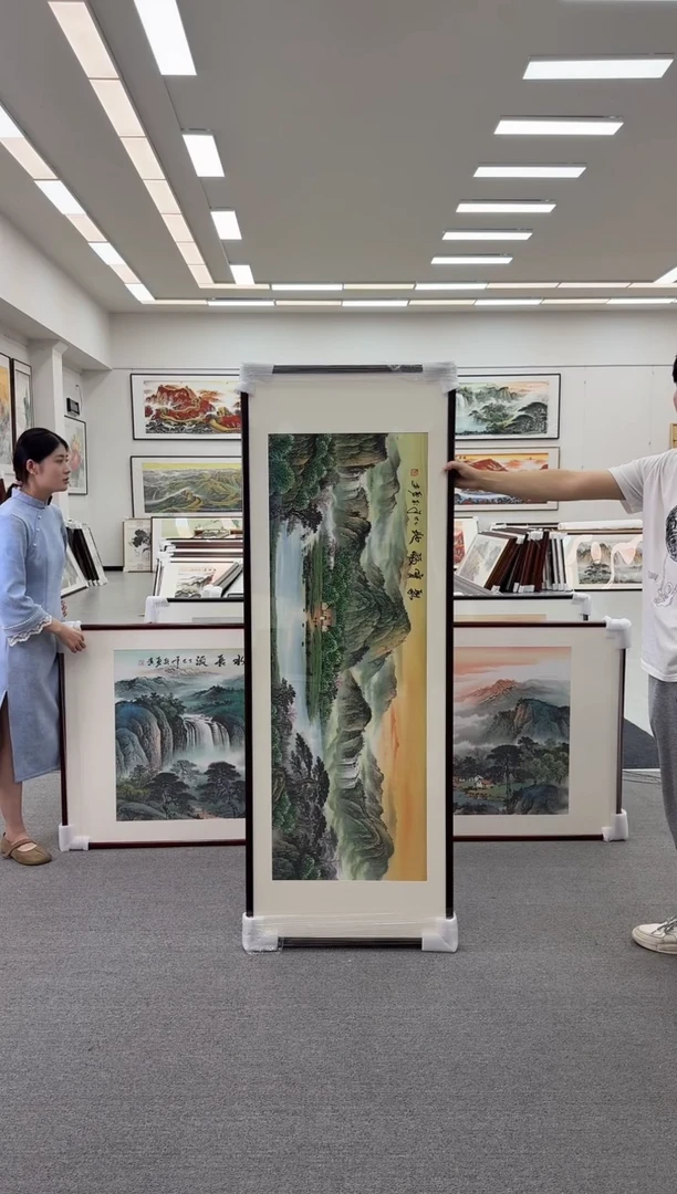 国画聚宝福地172-62