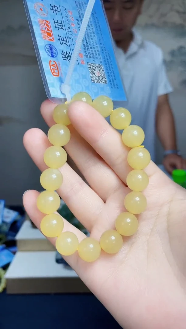 和田玉未镶嵌颈饰1