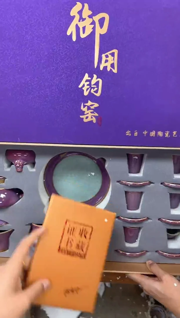 孤品商品链接@@@@@@@@