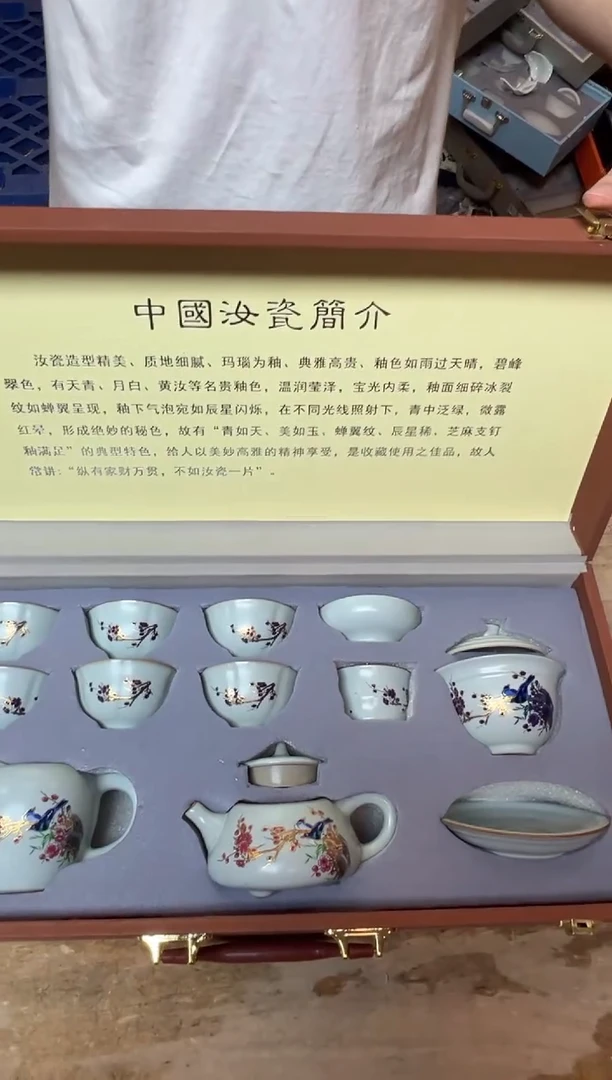 其他精品茶具@@@@@@@@@@