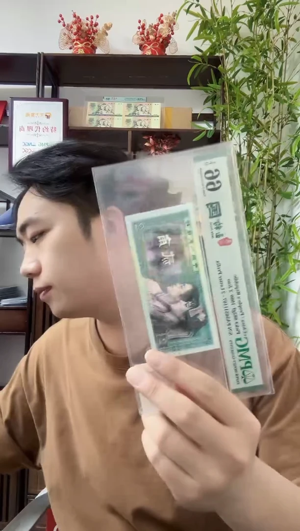 四版荧光玉钩国PA无4 PMG66