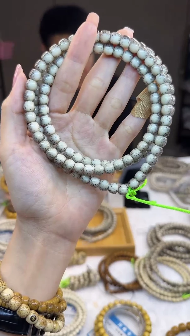 吊坠星月菩提A96