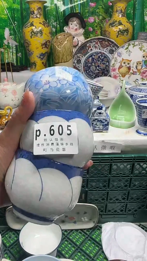 瓷片张*源605jjjjjjjjj