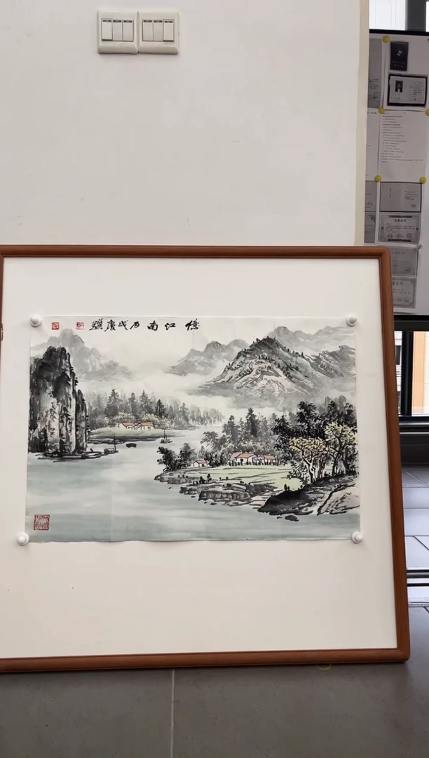 绘画韩江书画-石老师