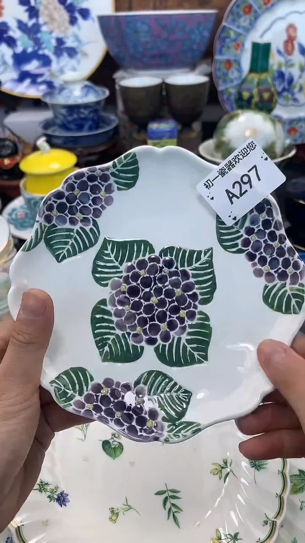 【闪购商品】瓷片啊啊啊啊啊啊啊啊啊啊