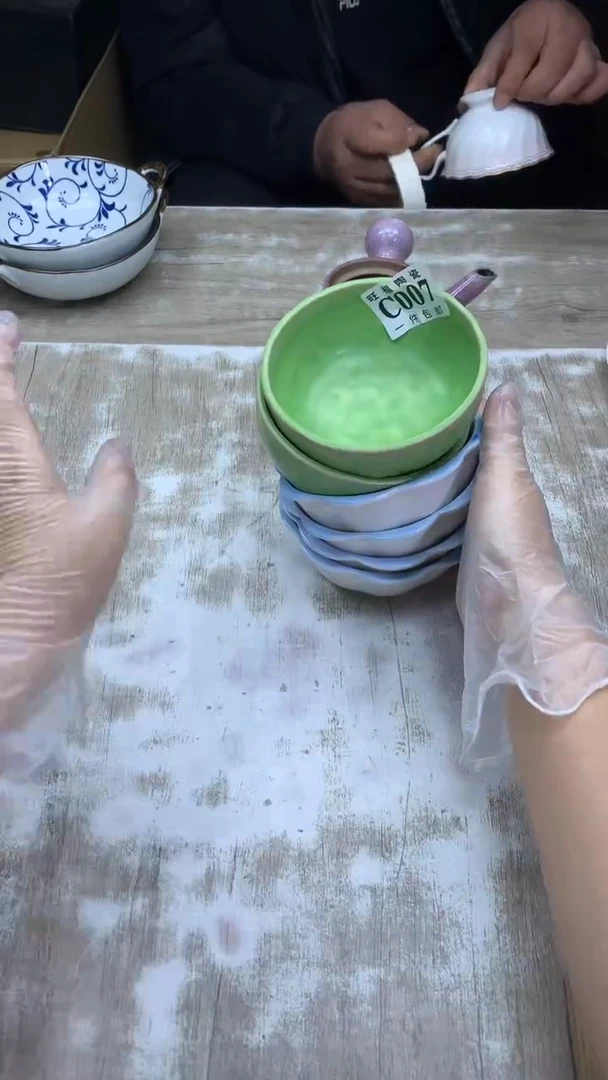【闪购商品】瓷片旺福家陶瓷甄选27