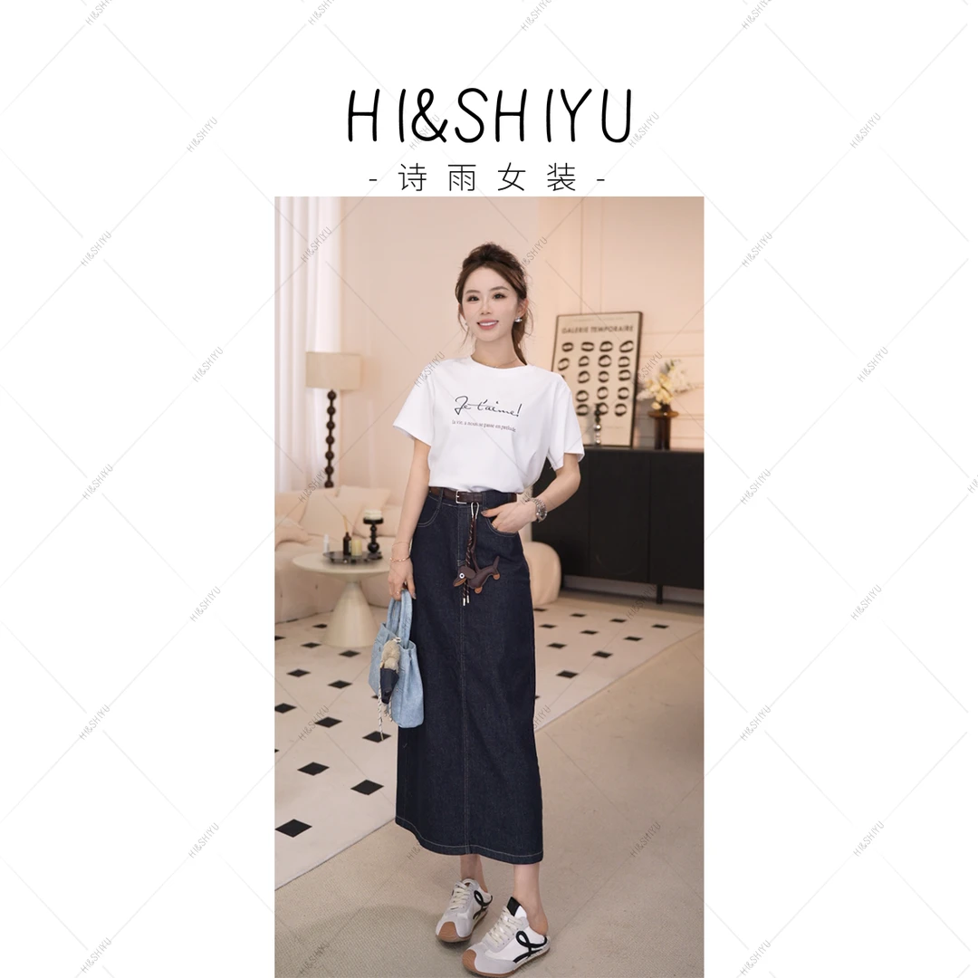 HISHIYU牛仔牛仔半裙半身裙女装女士设计师女孩显瘦轻奢牛仔裤