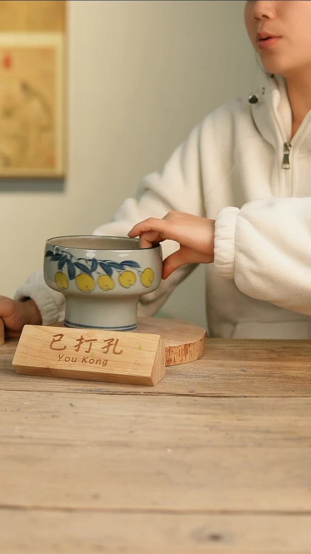 【闪购商品】摆件21-22高12口14误差2