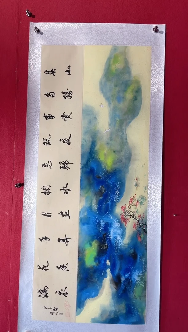 国画余耀斌精品作品6