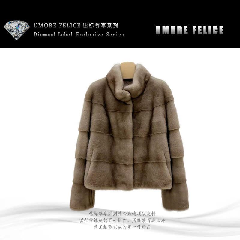 UMORE FELICE华斯皮草【杨红霞甄选】进口丹麦天鹅绒短款皮草外套