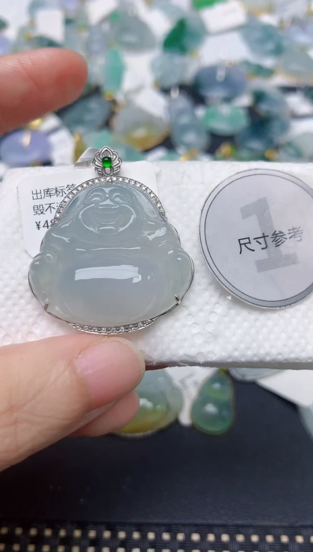 颈饰18K金镶嵌翡翠天然缅甸A货翡翠