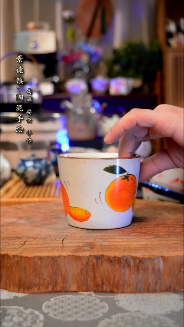 【闪购商品】杯子441手工手绘手工手绘