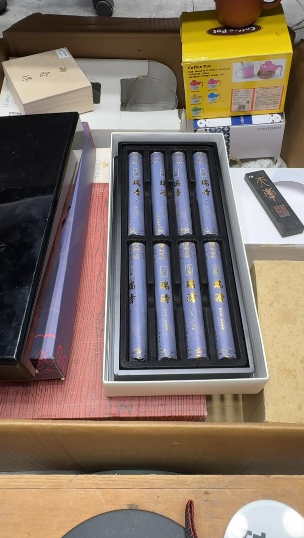 瓷器䨻*䨻闪购商品  如图 中古品默认微瑕