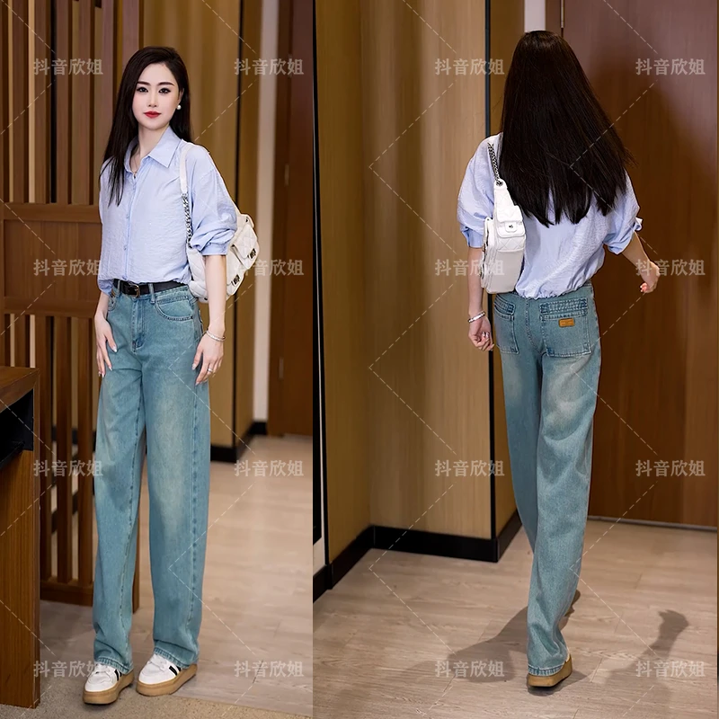 （不配腰带）2025春夏季薄款口袋洋气复古牛仔裤水洗裤子百搭休闲裤