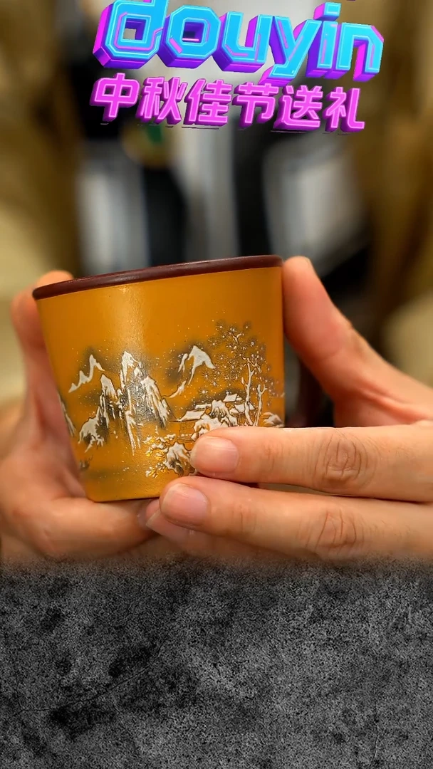 宜兴紫砂 紫砂雕塑8 紫砂杯