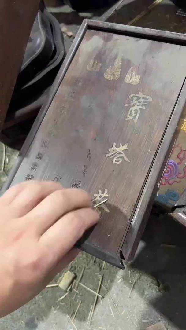紫砂紫砂紫砂紫砂紫砂紫砂紫砂