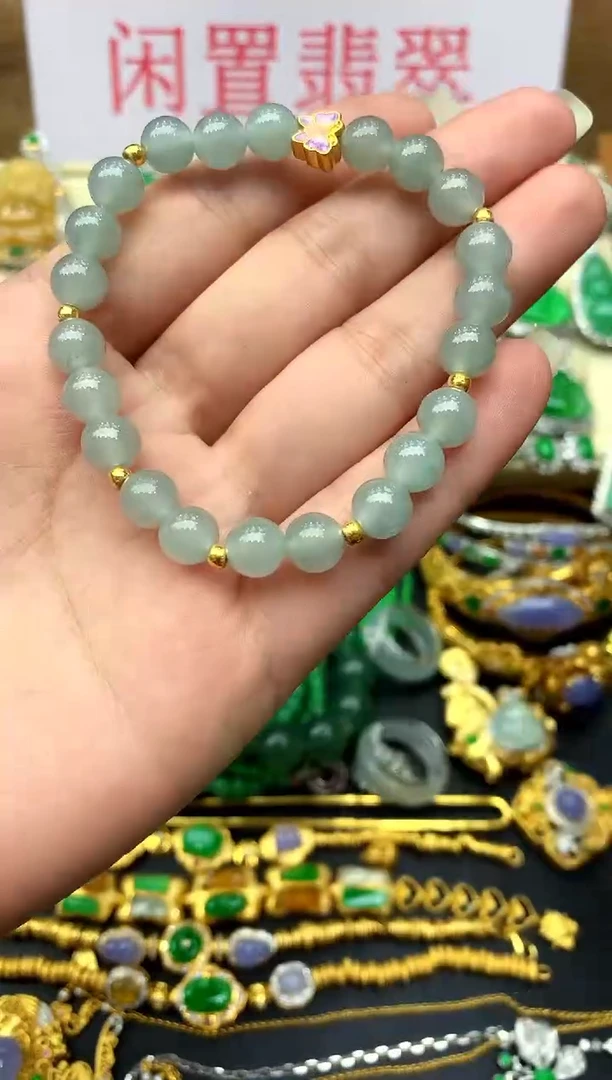 足金镶嵌手串翡翠95 -中国好珍宝