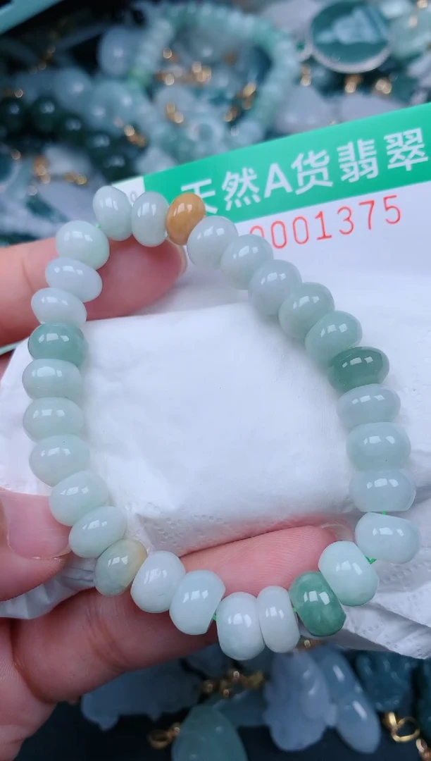 颈饰未镶嵌翡翠.0001375