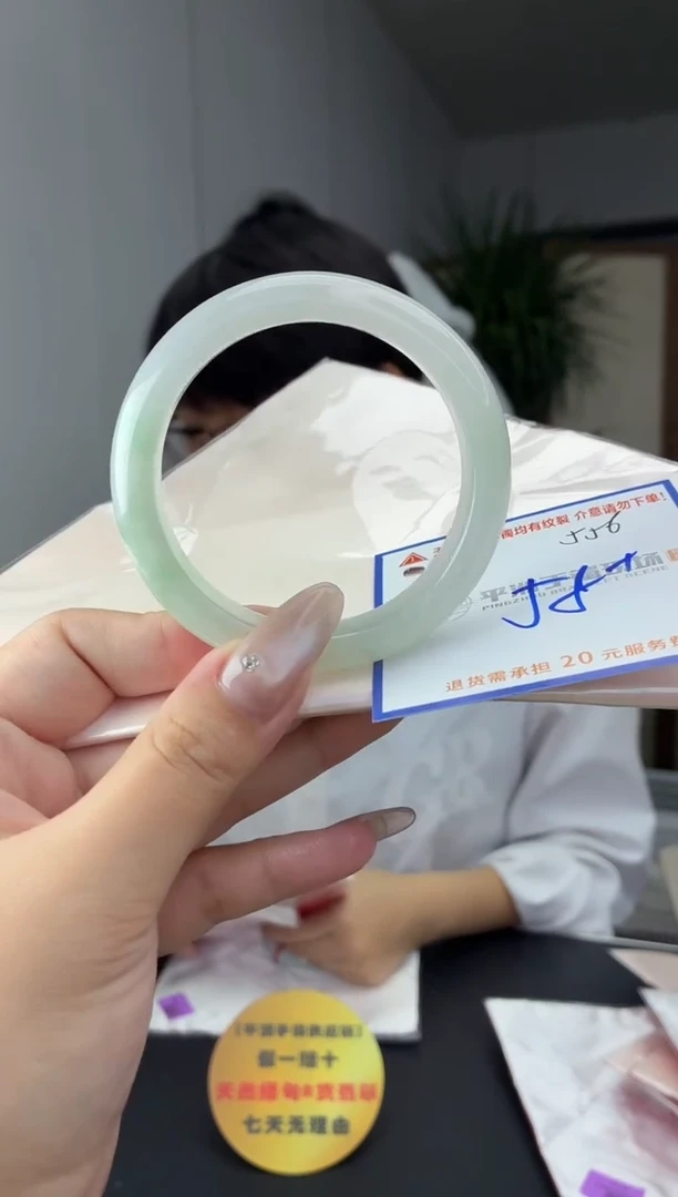 未镶嵌手镯翡翠111111111