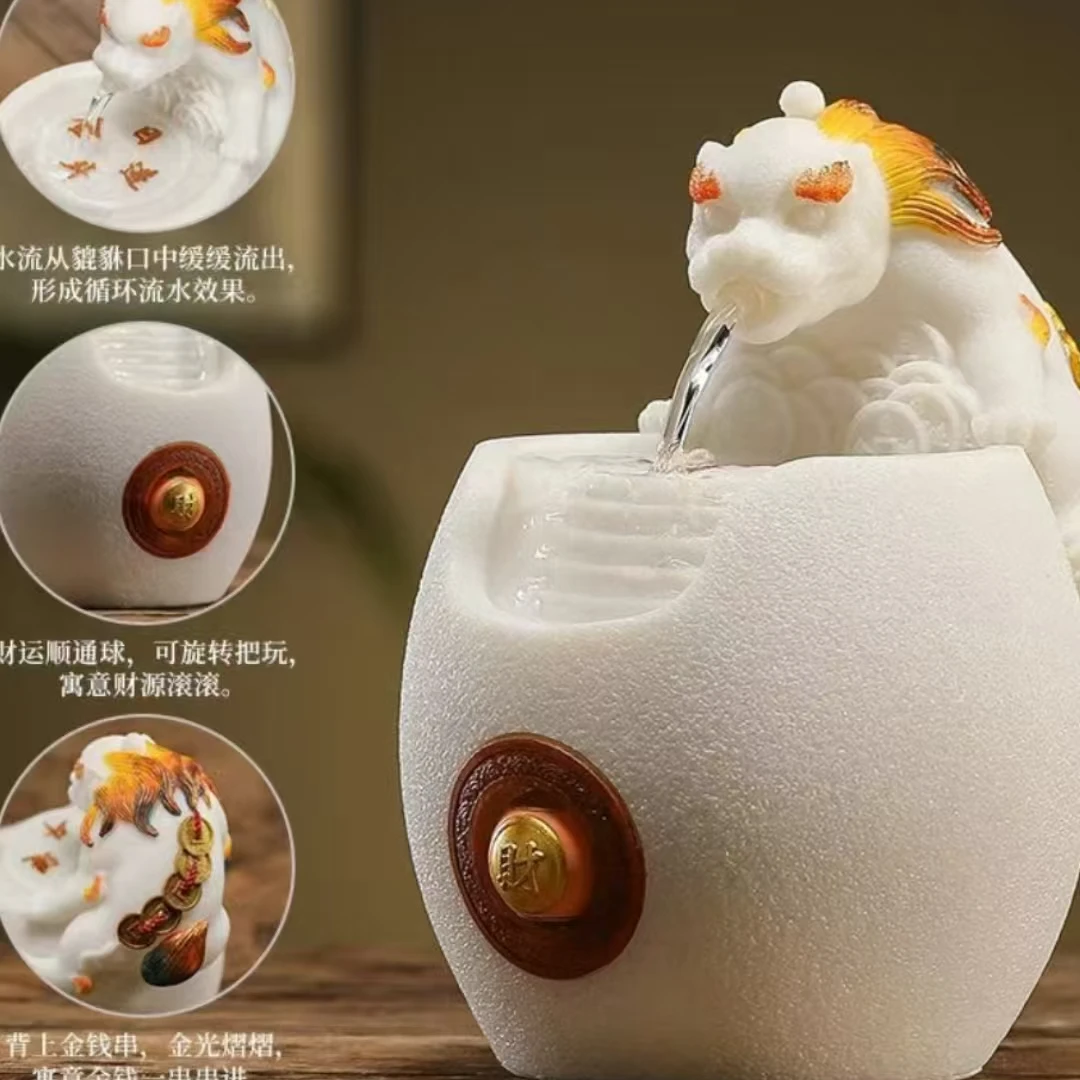 财运顺通球2025专属水摆件
