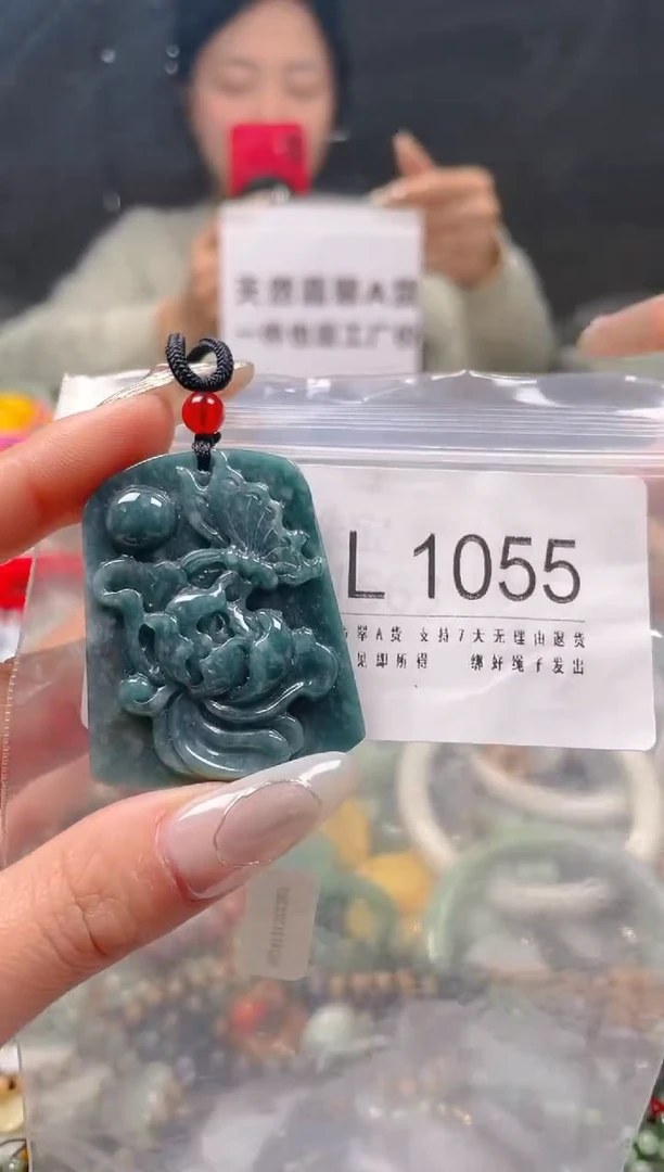 【闪购商品】翡翠颈饰未镶嵌/L/翡翠A货一图一物