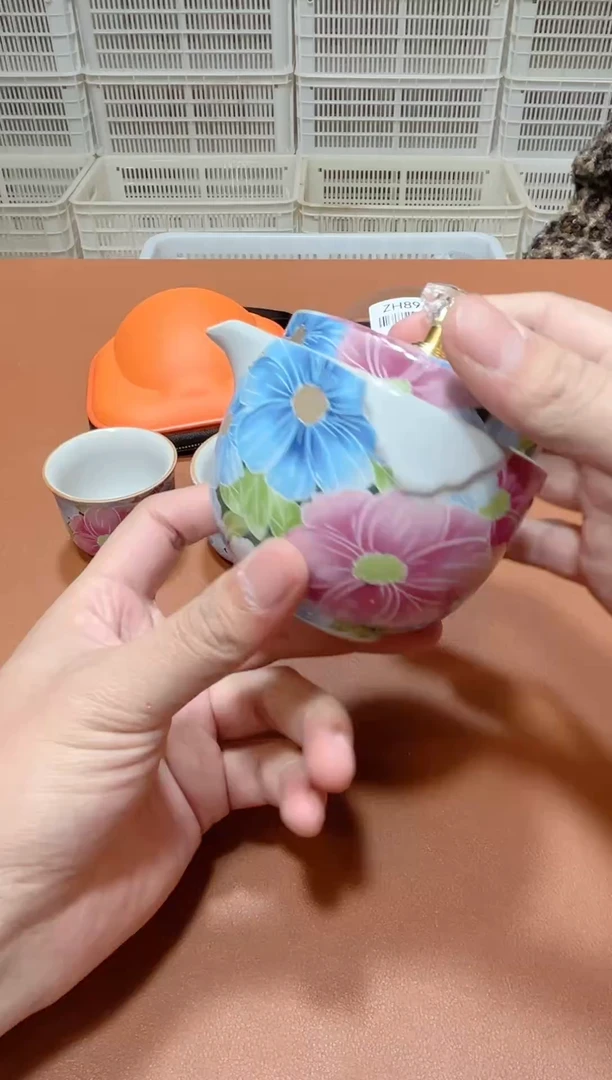 11【闪购商品】111111