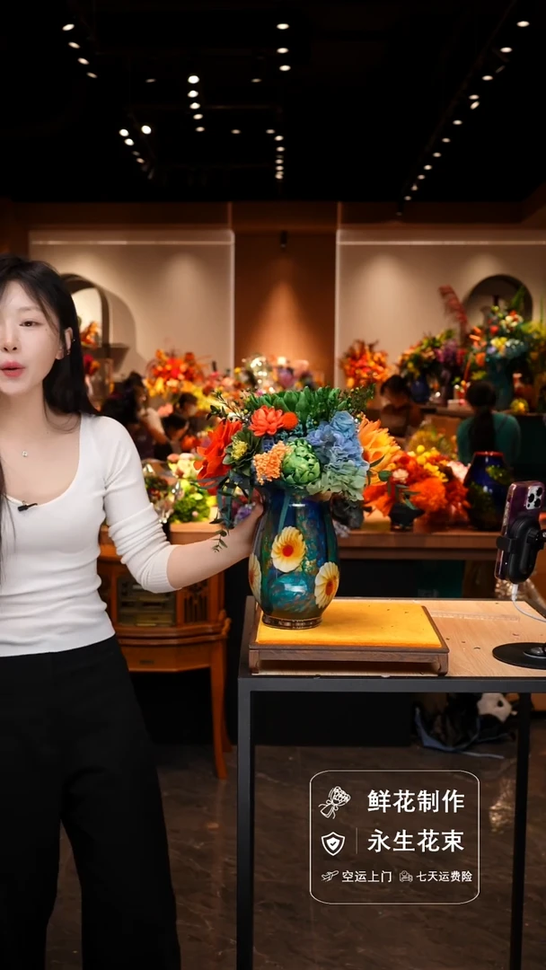 瓶手工花器花束空运包邮送货上门-以图片为准