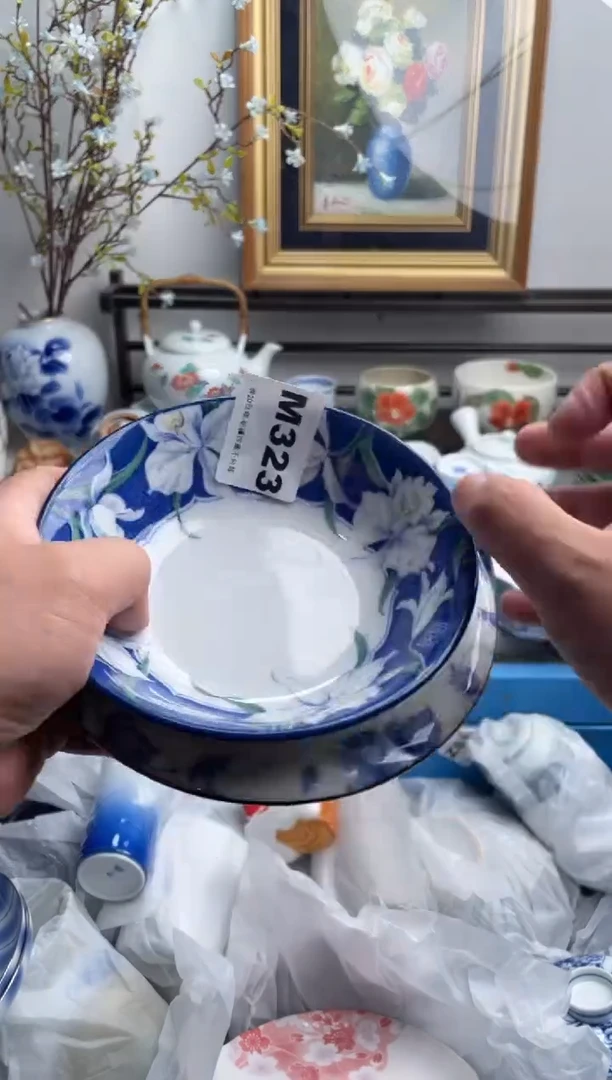 瓷片晚**?323-M-