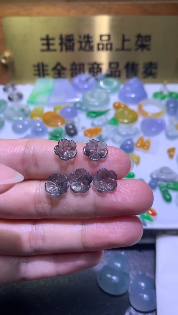 未镶嵌定制翡翠火**剧毛货