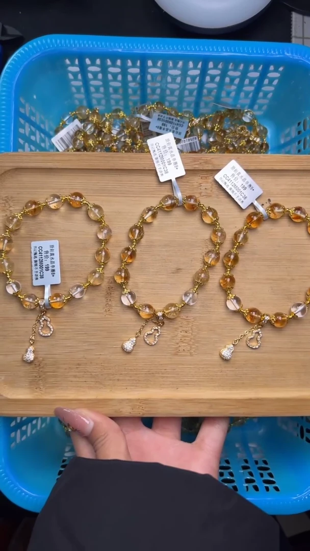 【闪购商品】水晶手链未镶嵌cc4112约8mm多样性发一件