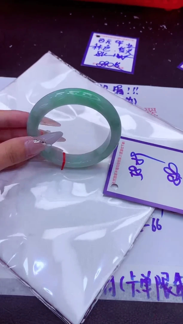 翡翠手镯未镶嵌11111111
