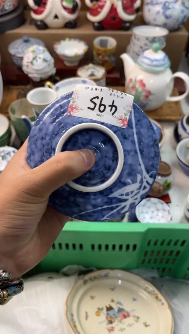 行**观店铺名称 轩轩瓷器 闪购类型 定向 行者景观