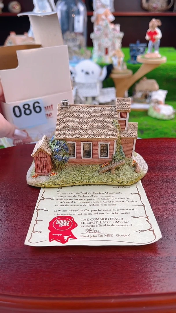 【闪购商品】紫砂茶宠Lilliput中古微缩建筑086