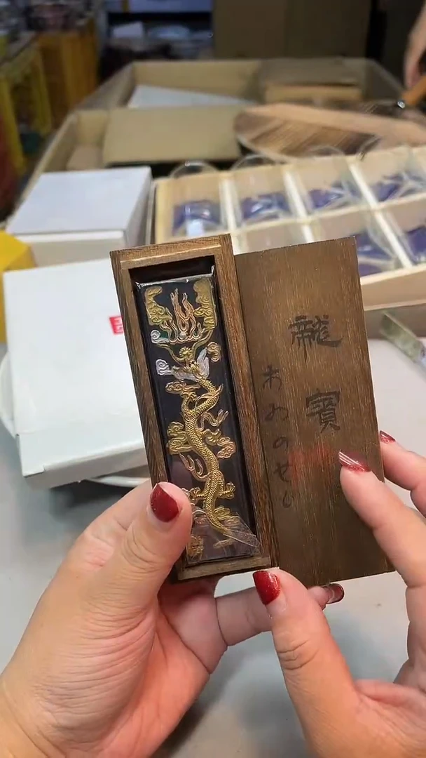 瓷片55555555555555555