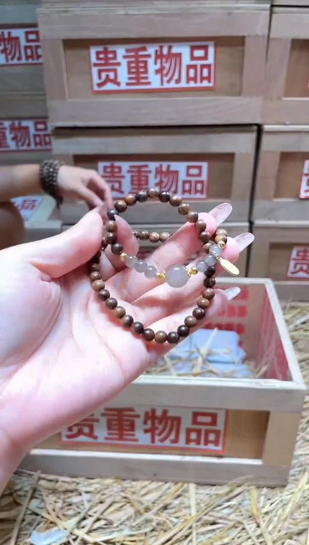 仓库撤柜闪购链接（多样性发其一）￥