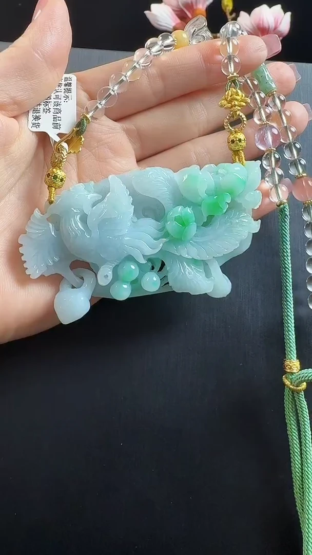 颈饰未镶嵌翡翠凤穿牡丹