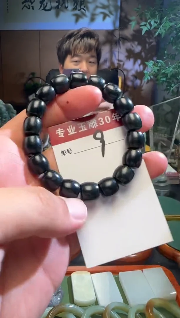 未镶嵌和田玉挂件9