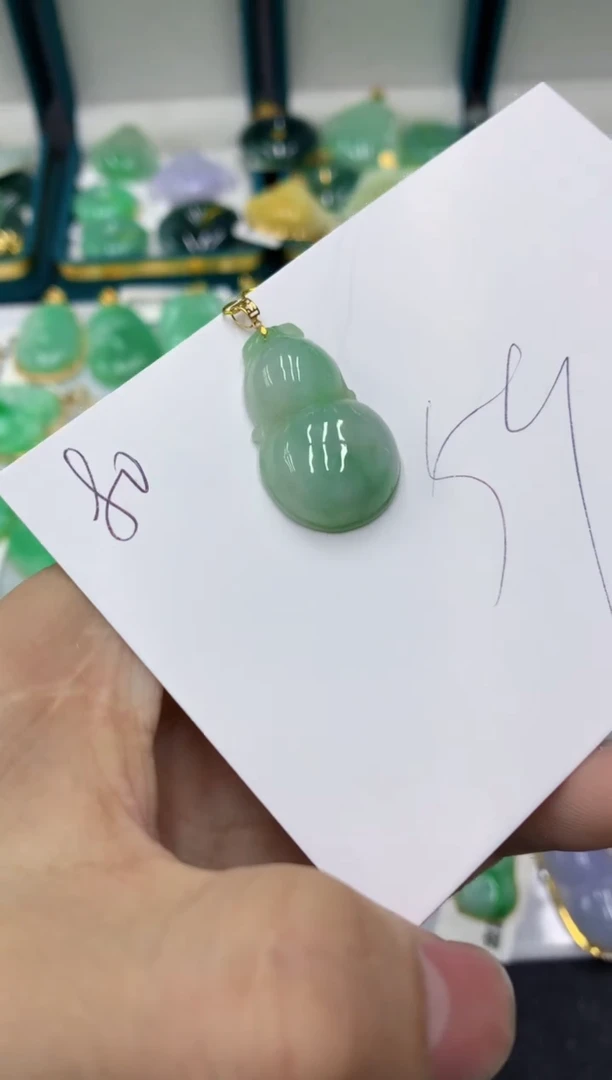 【闪购商品】翡翠颈饰18K金镶嵌号链接11111